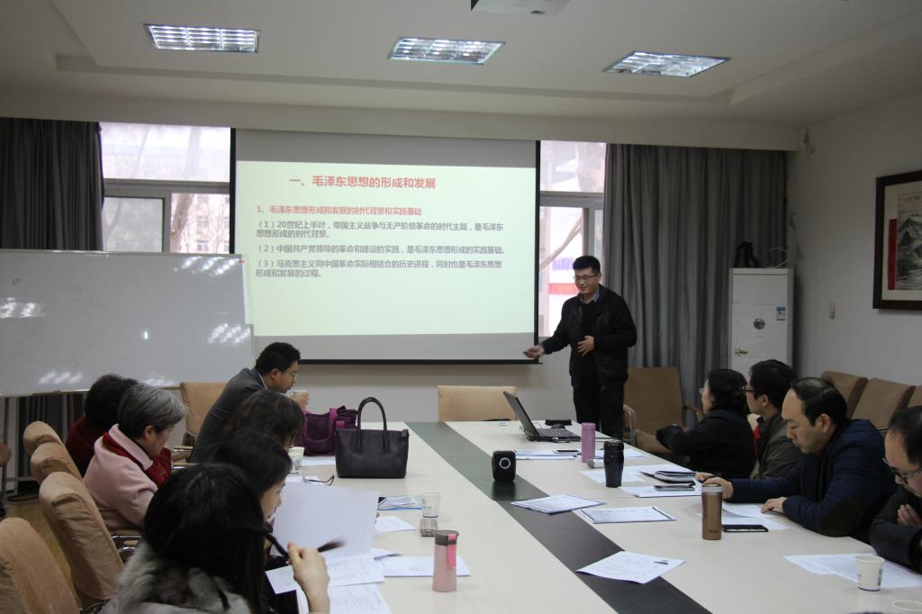 今年会官网举行2017年选聘新教师面试考核会