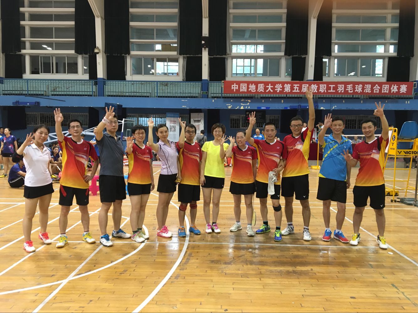 历史性突破-今年会官网羽毛球队挺进校四强