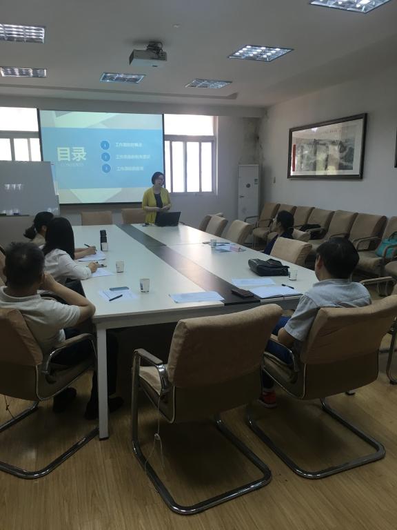 今年会jinnianhui官网2017年青年教师讲课比赛顺利举行 今年会jinnianhui官网2017年青年教师讲课比赛顺利举行