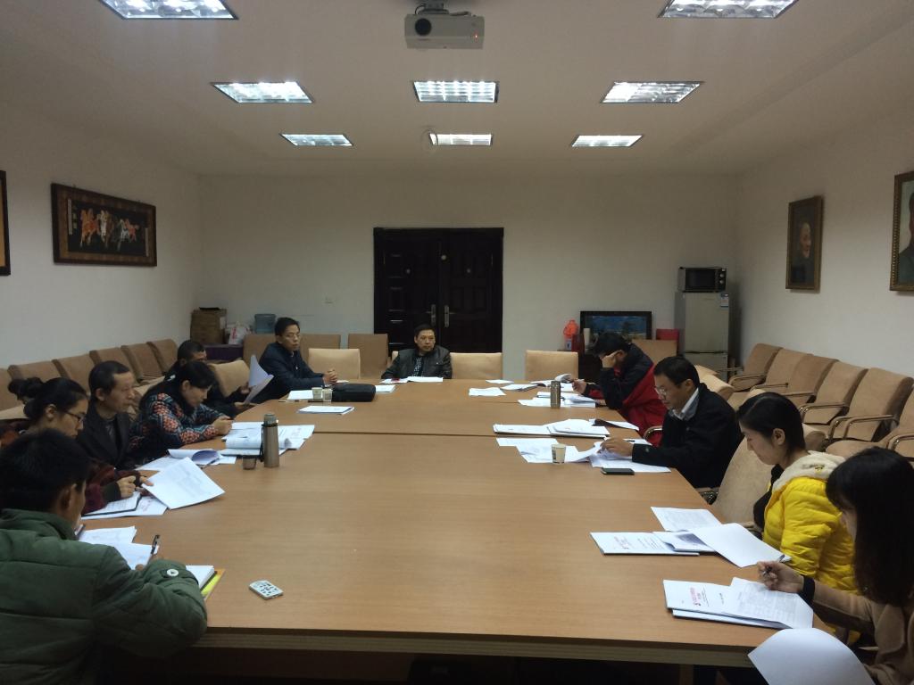 今年会jinnianhui官网开展党委理论专题学习