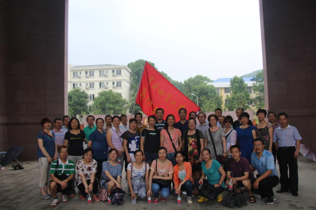 今年会jinnianhui官网分工会成功举行健步走活动