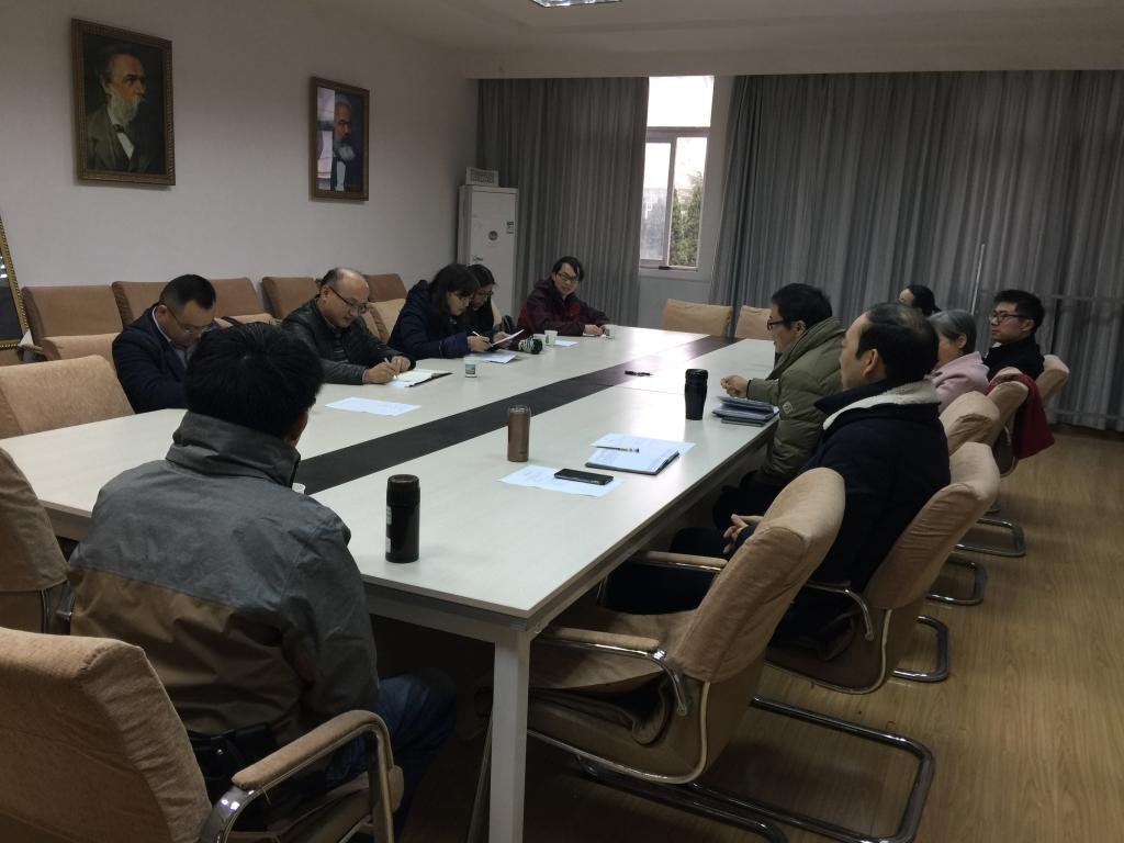 科发院领导到今年会官网调研科研和学科建设工作