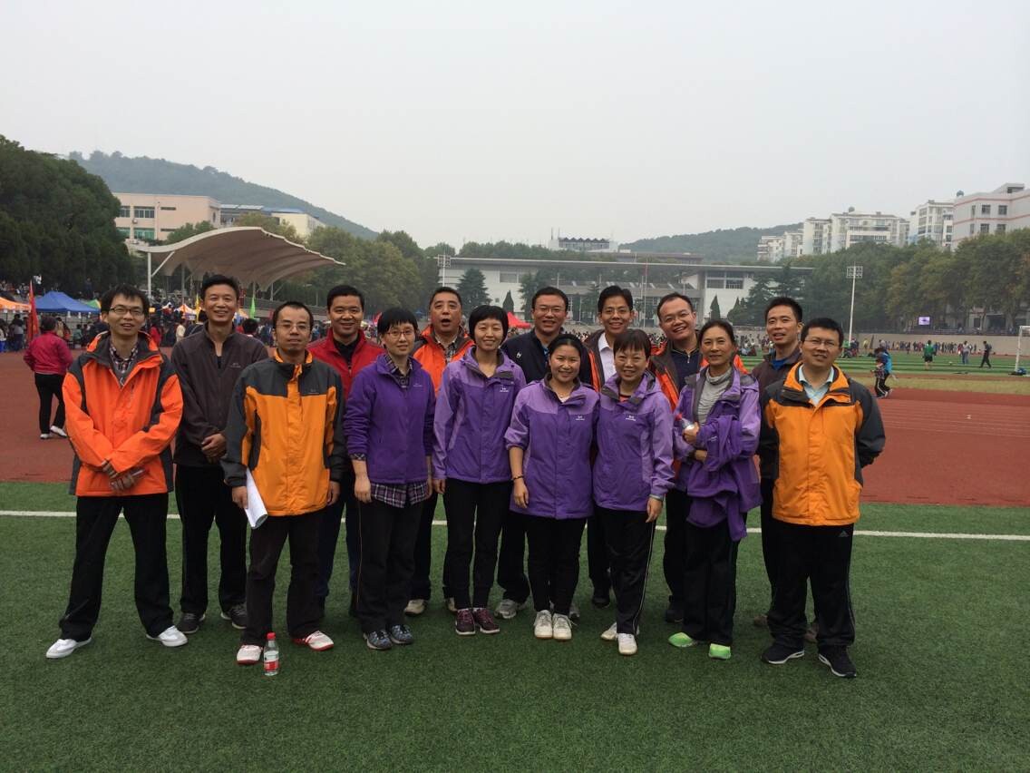 今年会官网参加学校秋季运动会