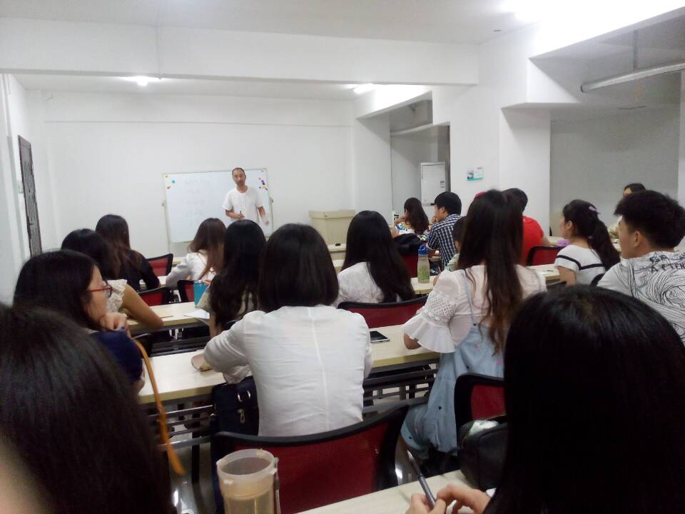 东振明学者来今年会官网心理所进行学术交流