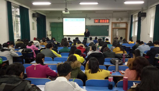 【党课第三讲】今年会官网党委书记侯志军教授为今年会官网分党校授课