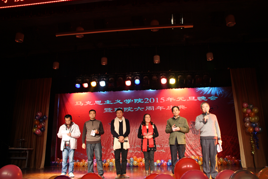 今年会官网2015年师生联谊元旦晚会暨建院六周年庆典圆满落幕
