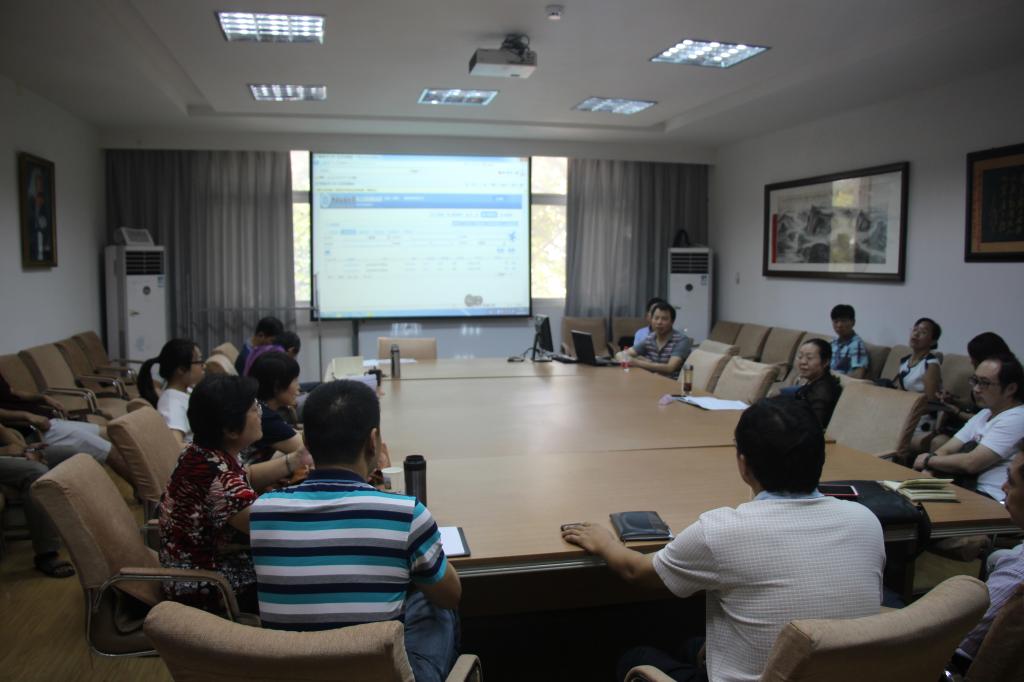 今年会jinnianhui官网召开网上报账培训暨学校秋季学期工作布置会