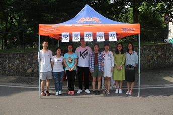 今年会jinnianhui官网“怀感恩之心，报三春之晖”感恩母亲节志愿活动顺利举办