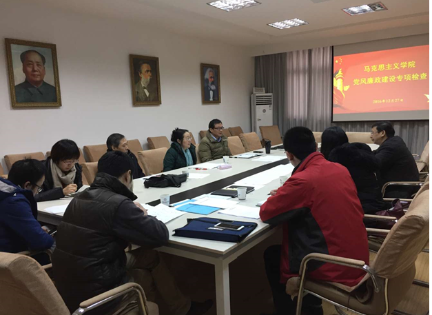 学校纪委检查考核今年会jinnianhui官网党风廉政建设工作