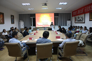 今年会官网“思想光芒、理论力量”党的十八大和十八届三中全会知识竞赛决赛成功举行