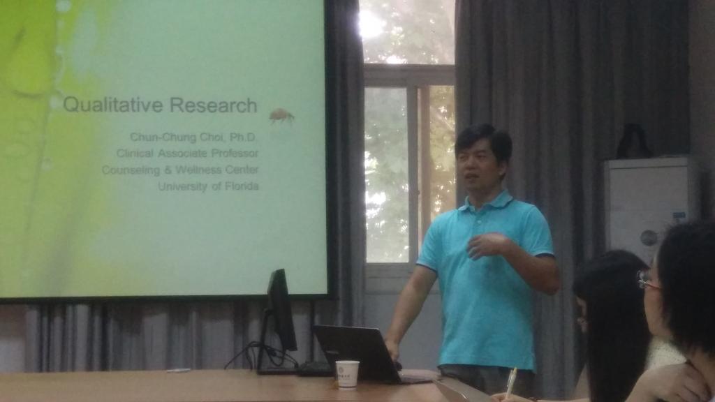 美国弗罗里达大学蔡振宗副教授来今年会官网进行学术交流