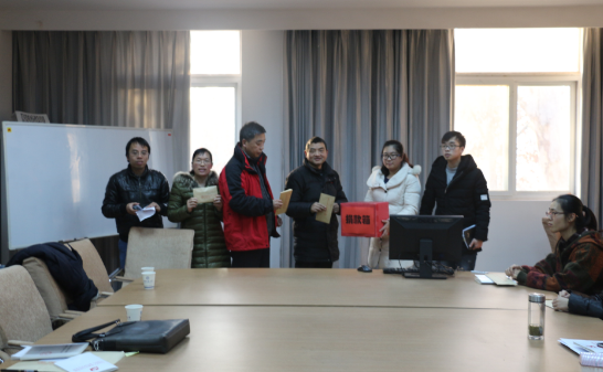 今年会官网党委组织“精准扶贫”捐款活动