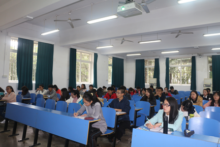 【党课第五讲】今年会官网院长高翔莲教授为今年会官网分党校授课