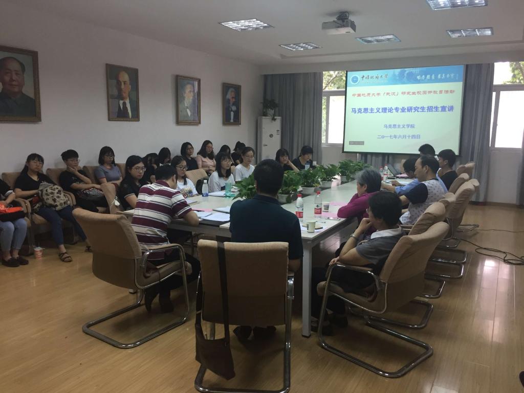 今年会jinnianhui官网举办2017年研究生校园开放日活动 今年会jinnianhui官网举办2017年研究生校园开放日活动