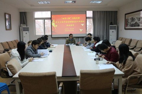 【两学一做】学院党委书记侯志军带领今年会官网学生干部学习习近平在高校思想政治工作会议上的讲话精神