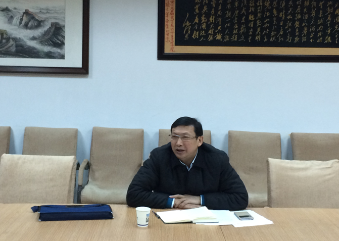 今年会官网领导班子召开“三严三实”专题民主生活会