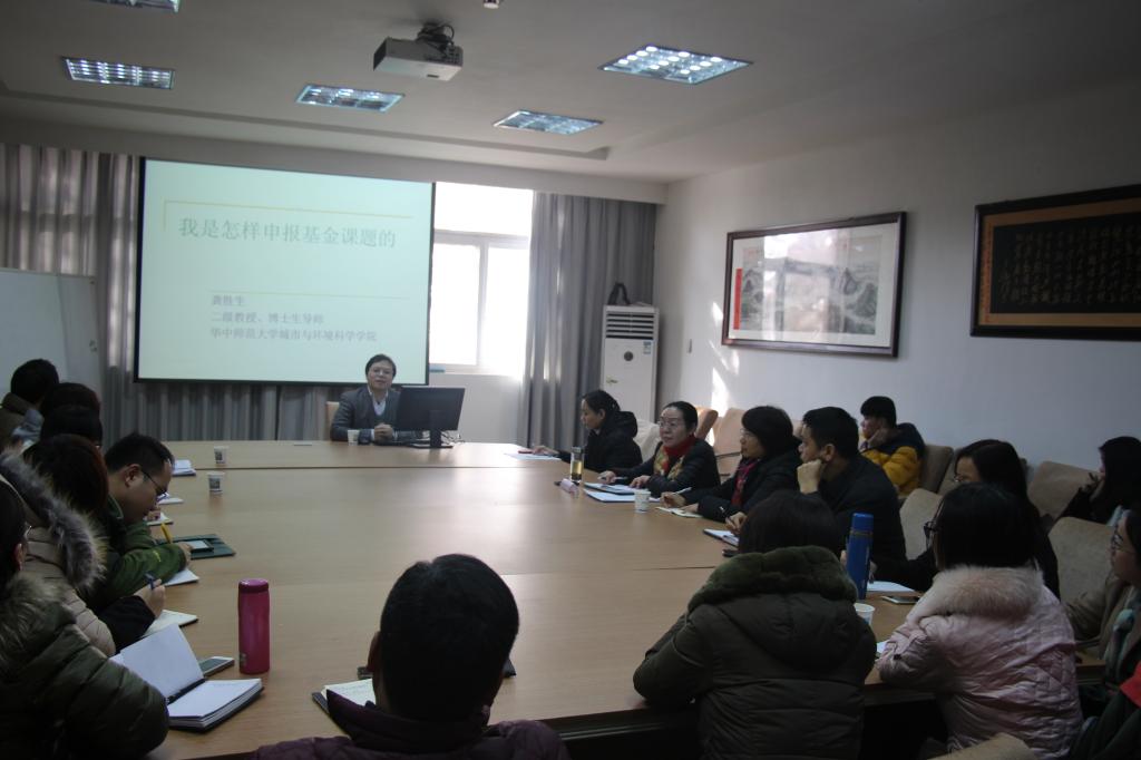 龚胜生教授来今年会jinnianhui官网讲学