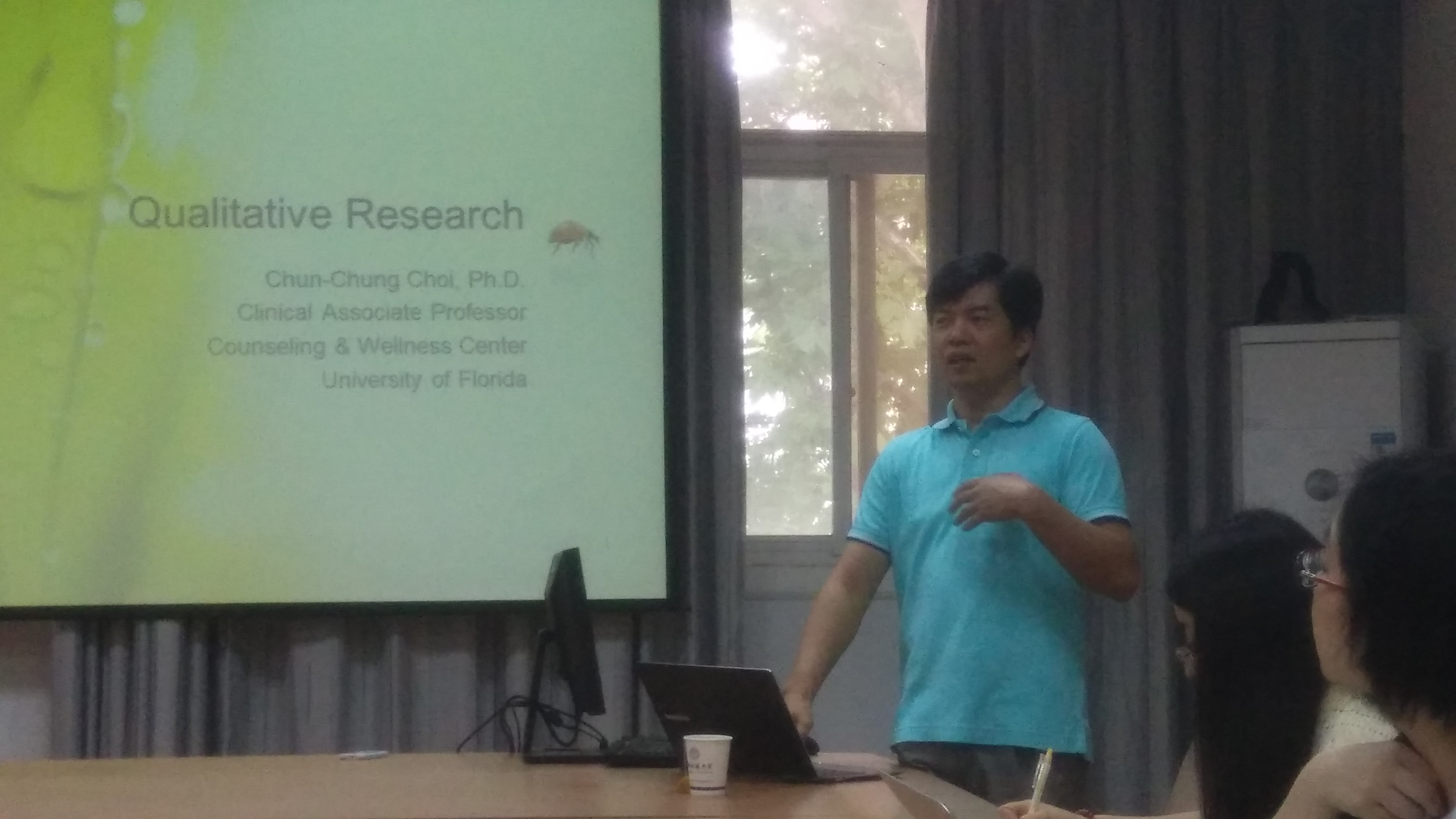 美国弗罗里达大学蔡振宗副教授来今年会官网进行学术交流