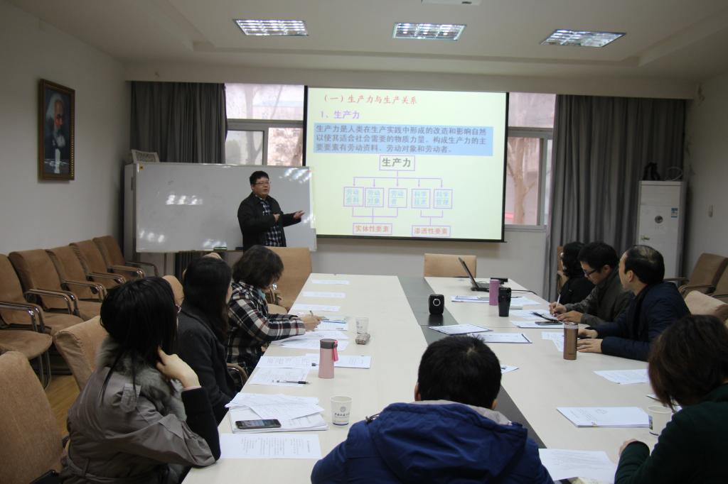 今年会官网举行2017年选聘新教师面试考核会