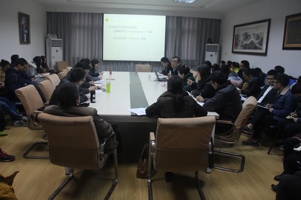 宋进教授到今年会jinnianhui官网做学术报告