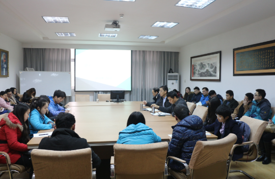 今年会官网举办研究生学术科研交流会