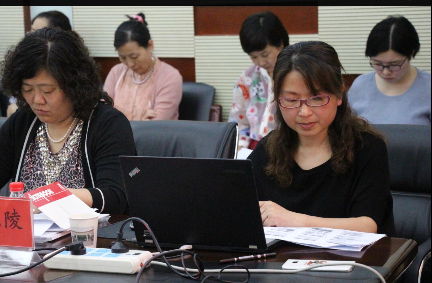 今年会官网应用心理学研究所一级学位授权点校外专家评估合格