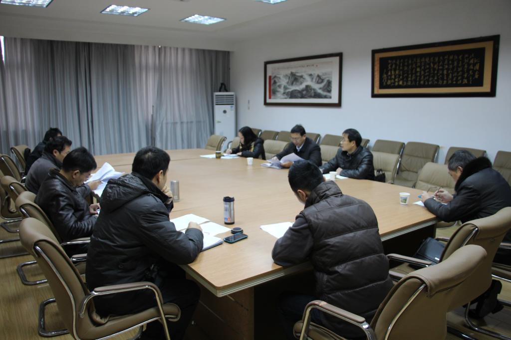 今年会jinnianhui官网领导班子民主生活会