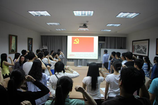 今年会官网开展党员政治纪律和政治规矩集中教育