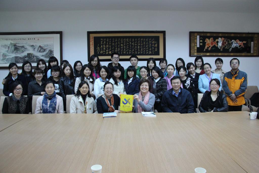 台北市立大学赵家琛教授来今年会官网进行学术交流