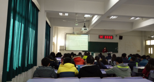 【党课第五讲】今年会官网吴东华教授为今年会官网分党校授课