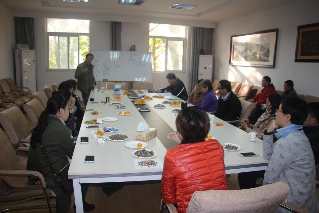 今年会jinnianhui官网副教授吴和鸣讲座